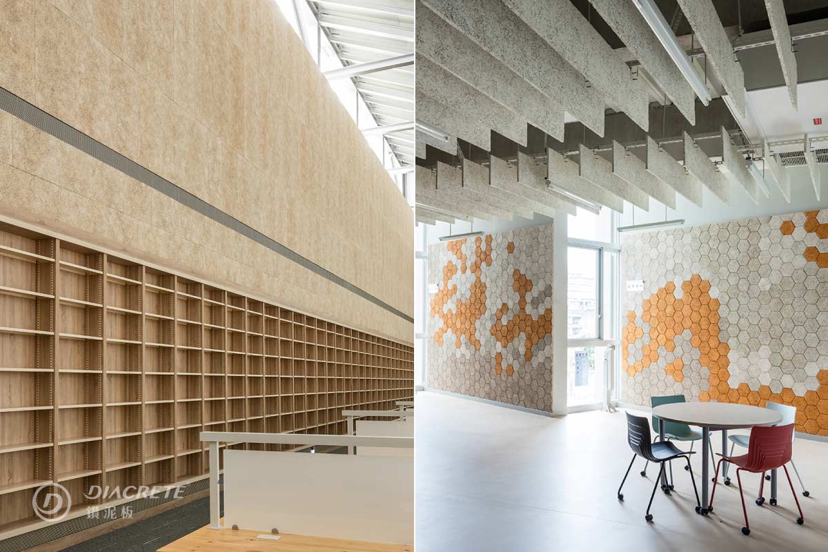 綠建築案例四：政治大學達賢圖書館_鑽泥板圖書區吸音板牆面、障板天花板、六角造型吸音磚